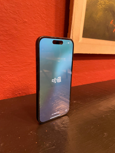 Apple Iphone 16 (256 Gb) - Negro Negro