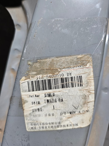 Lateral Esquerda Chery Celer Hatch 13/18 J155400010dy Orig