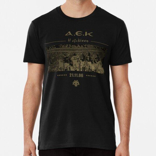 Remera Aek Milán Algodon Premium