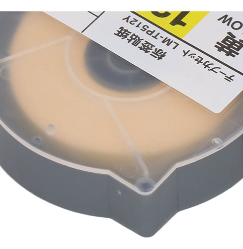 Fita De Recarga Label Maker 12 Mm 16 M, Material Pet, Abrasã