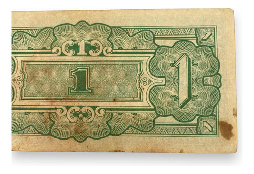 Billete 1 Rupia Durante Ocupación Japonesa A Birmania 1942 (Usado)