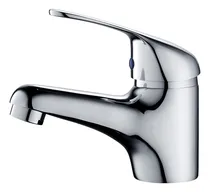 Comprar Griferia Monocomando Lavatorio Baño 40mm - Ynter Industrial
