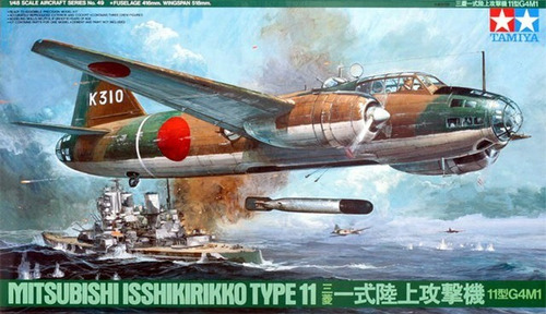 Imagen 1 de 2 de Tamiya Mitsubishi Isshikirikko Type 11 1/48 Rdelhobby Mza