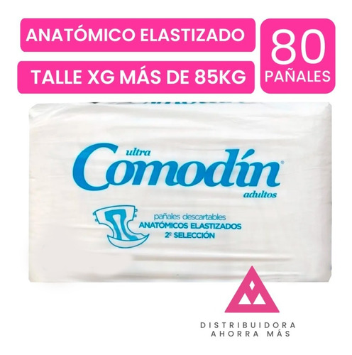 Pack Comodín Elaztizado Anatómico Xg X 80 Un. 2da Selección