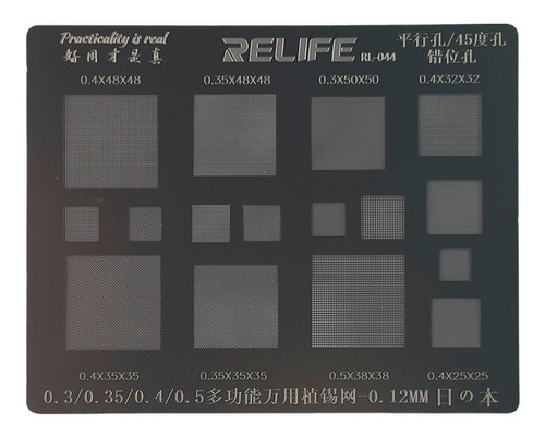 Relife Stencil Universal Multipurpose