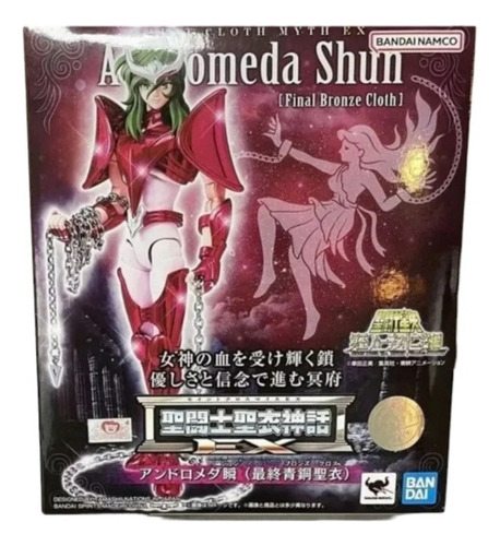 Shun Andrómeda V3 Myth Cloth Ex Saint Seiya Original 