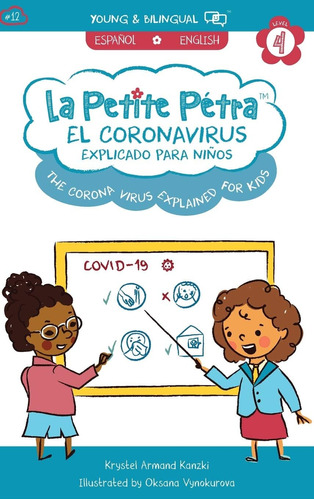 Libro: El Coronavirus Explicado Para Los Niños: El Coronavir