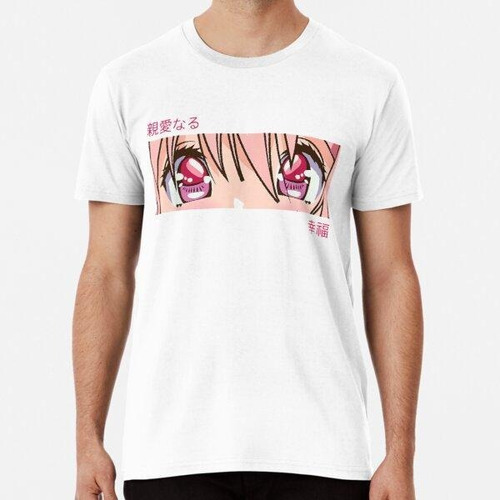 Remera Anime Girl Eyes - Arte De La Cultura Japonesa - Camis