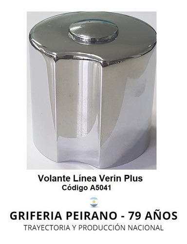 Grifería Peirano Volante Linea Verín Plus Renacer Ra5041