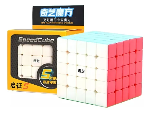 Pack 4 Rubik 2x2 3x3 4x4 5x5 Qiyi Stickerless Speed Cube