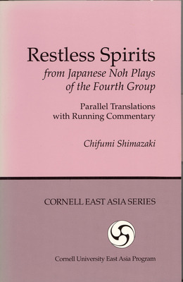 Libro Restless Spirits From Japanese Noh Plays Of The Fou...