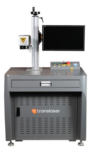 Máquina De Gravação A Laser Fibra 20w - Desktop Fiber Laser 220v
