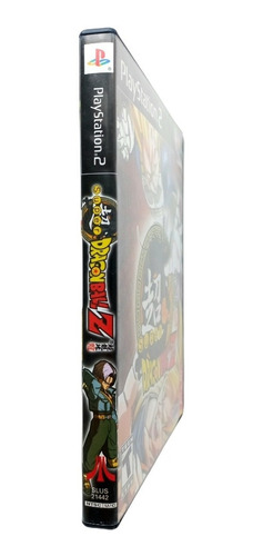 Super Dragon Ball Z Ps2 (Reacondicionado)