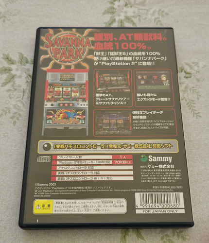 Ps2 Jissen Pachi-slot Hisshouhou! Savanna Park Original Jap (Usado)