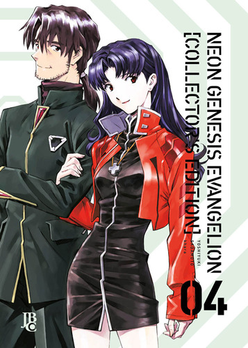 Livro Neon Genesis Evangelion Collector''''s Edition Vol. 04