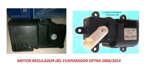 Motor De Entrada Aire Acondicionado Optra 96554432 20