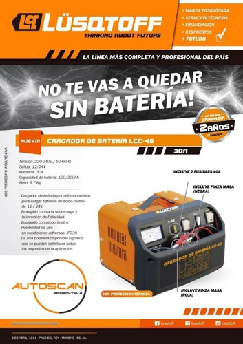 Imagen 4 de 10 de Cargador De Bateria Autos 120-300ah Lusqtoff Llc-45 12v/24v