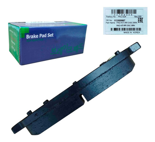 Imagen 6 de 10 de Pastillas Traseras Chevrolet Cruze 2011 2012 2013 Original