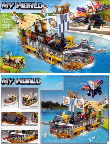 My World Barco Bloques Para Armar Gigante Mg1100 724 Mg 1/100