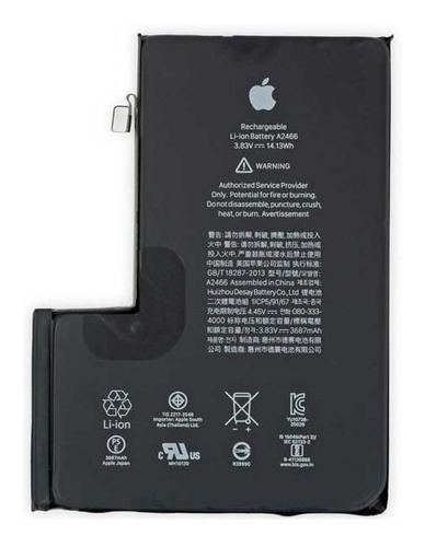 Bateria De iPhone 12 Pro Max Con Instalación