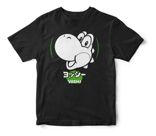 Playera Super Yoshi Mario Videojuegos Retro Videogames M688