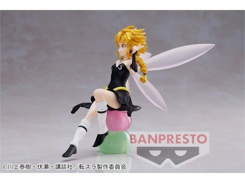 Tensei Shitara Slime Datta Ken - Ramiris - Rimuru Tempest