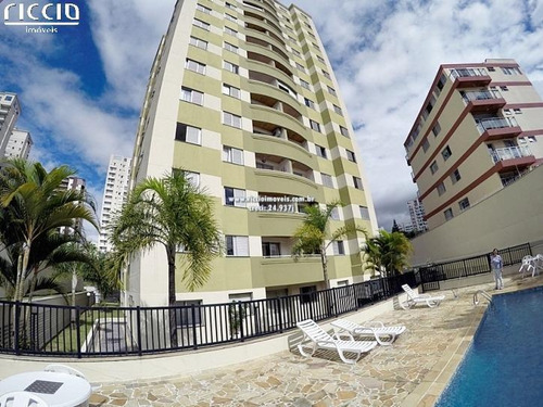 Imagem 15 de 15 de Apartamento - Vila Ema - Ref: 1076 - V-ap1065