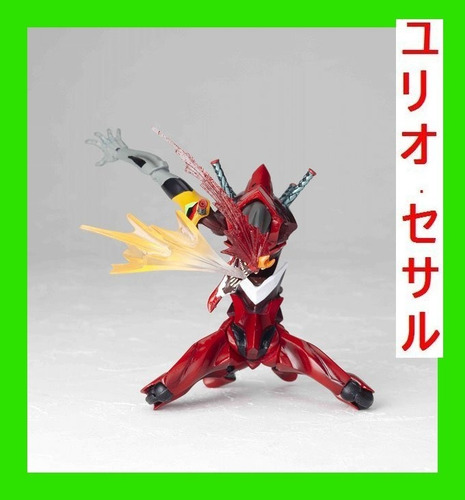 Eva 02 Berserk Evolution Evangelion Revoltech By Kaiyodo