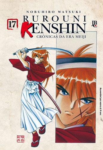 Rurouni Kenshin - Vol. 17, de Watsuki, Nobuhiro. Japorama Editora e Comunicação Ltda, capa mole em português, 2012