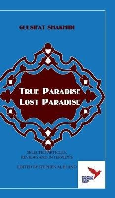 Libro True Paradise - Lost Paradise : Ðð°ññ¿ð¾ññ¿ð¸ð¹ ...