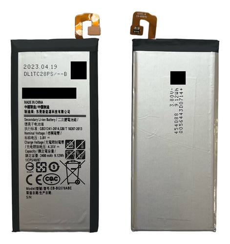Bateria Compatible Con Samsung J5 Prime G570 Eb-bg570abe