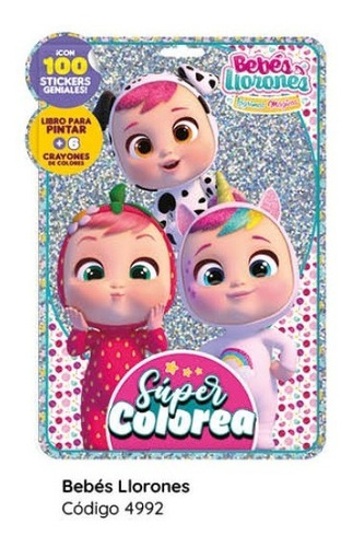 Libro Para Pintar Super Colorea Bebes Llorones | MercadoLibre Libro Para Pintar Super Colorea Bebes Llorones | MercadoLibre