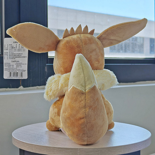 Muñeca De Peluche Eevee De 25 Cm Con Dibujos Animados De Pok