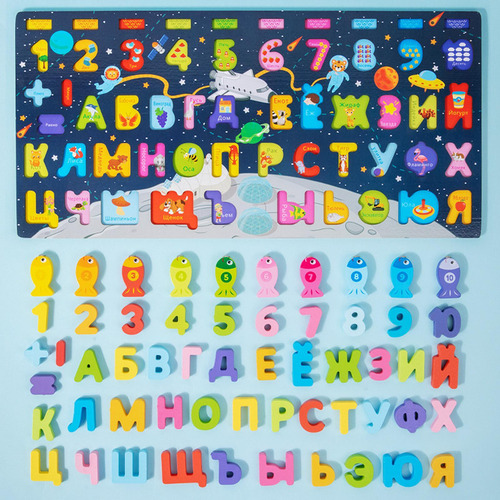 Bloques De Colores A Juego, Juguetes De Madera Montessori