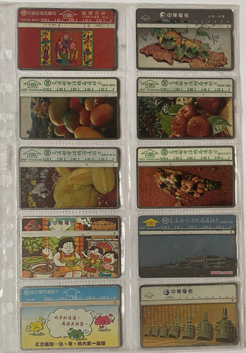 10 Tarjetas Telefónicas Usadas En Folio Lote China Ft32