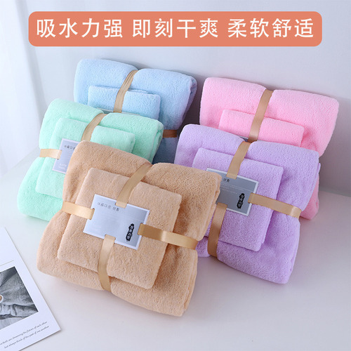 Toalla + Toalla De Baño De Felpa Ultra Suave Y Absorbente