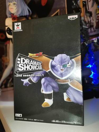 Dragon Ball Z- Ginyu- Dramatic Showcase- Banpresto (Usado)