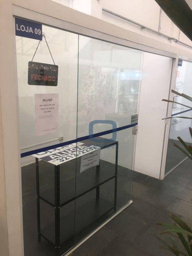 Imagem 1 de 13 de Loja Para Alugar, 5 M² Por R$ 500,00/mês - Centro - Campinas/sp - Lo0035