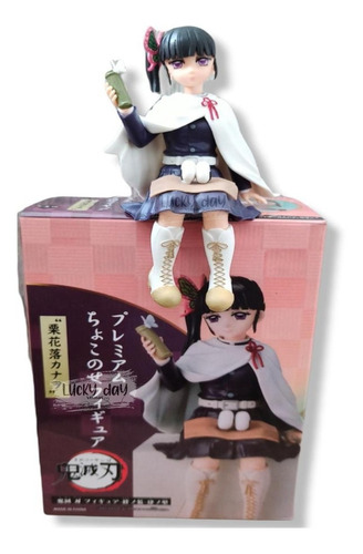 Figura Onigiri Kanao Tsuyuri Con Caja Generica 17 Cm