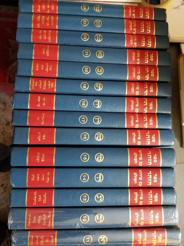 A2 Zohar En Solo En Hebreo, 24 T Para Estudio De Kabalah, (Usado)