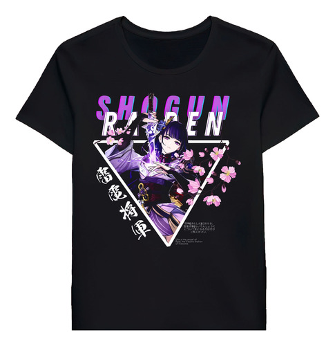 Remera Raiden Shogun Baal Genshin Impact New Charac 83766332