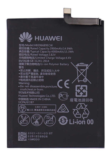 Bateria Huawei Y9 2019/ Mate 9/ Mate 9 Pro Hb396689ecw