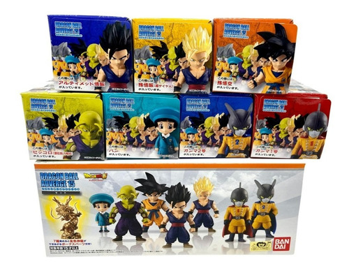 Dragon Ball Super Super Hero Advage 15 Mini Figuras Set 7