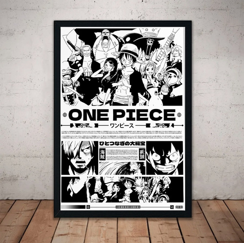 Cuadro One Piece Luffy Manga Marco Madera Vidrio 51x36 Op44