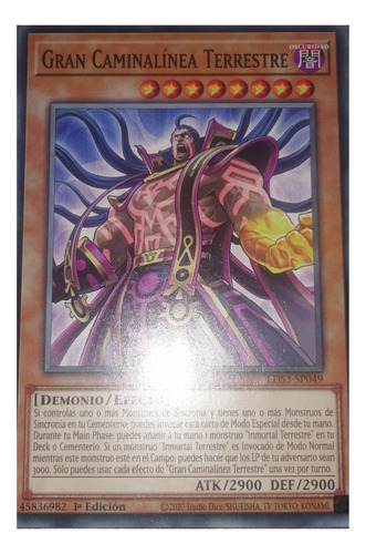 Gran Caminalínea Terrestre Yu-gi-oh! Original Konami