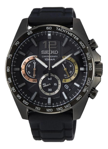 Relógio Seiko Chronograph Conceptual Preto Ssb349p1