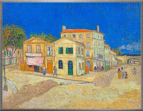 Cuadro La Casa Amarilla (la Calle) - Vincent Van Gogh - 1888