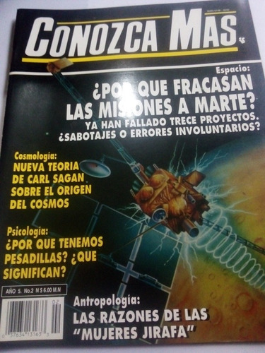 Imagen 1 de 4 de Revista Conozca Más Año 5 No. 2 Misiones A Marte
