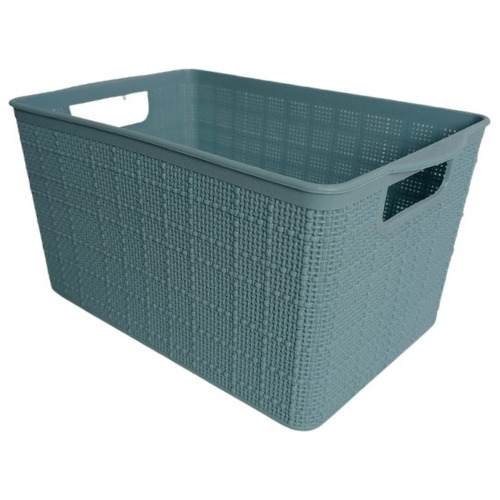 Cesto Caja Canasto Organizador Simil Rattan 6lts 26x17x14cm