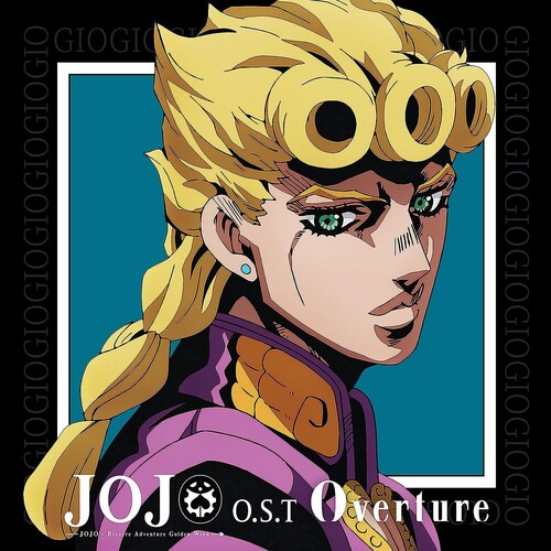 La Extraña Aventura De Yugo Kanno Jojo: Viento Dorado (lp Or